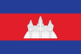 ကမ္ဘောဒီးယား 0 စာရင်း